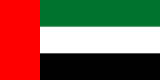 US Flag
